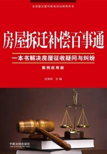混社会的人的网名