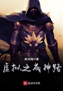 十二生肖哪五行最好