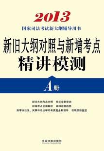 黄米扛风水