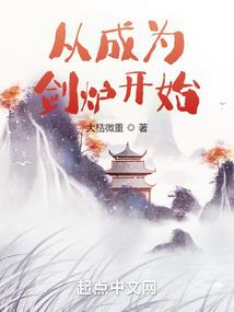 周公解梦被异性抱