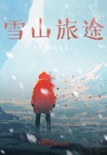 10月29日属狗