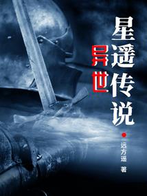 属猪2015年每月运气