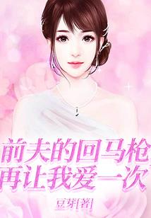 庭打个生肖