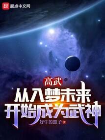 99年属兔几岁
