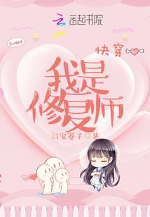 27岁属兔女人婚姻