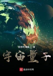 属鸡名字吸引