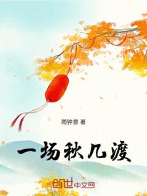 如何设置阴历初几