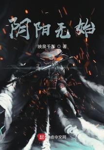 老黄历2019三月十六
