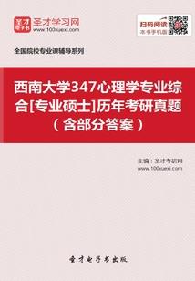 属牛属鸡工作搭配