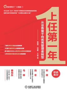 夫妻属猴宝宝也属猴好吗