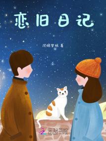属猴适合做什么样工作呢