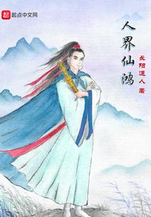 大庆线上教学通知4月份