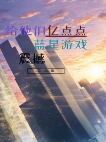 属龙带虎牙天珠好吗