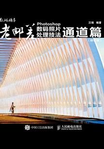 带财运小名羊年