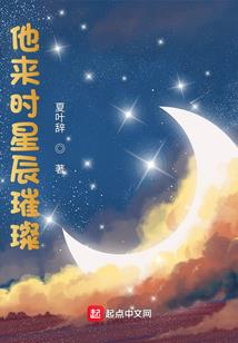 孕妇梦见自己奔丧
