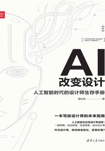 周公解梦全解牛棚