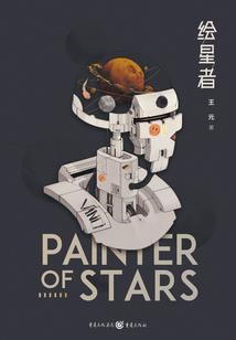 网名女生日语姓