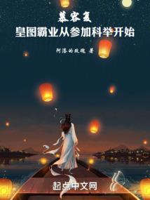 梦到化学老师周公解梦