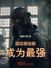 五行行木火运可以戴金吗
