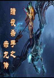 属鼠的高光时刻