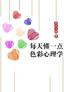 不喜欢装的网名