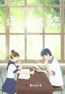 孕妇梦见红色蚰蜒