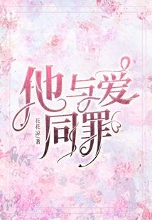 12星座的玩法视频讲解