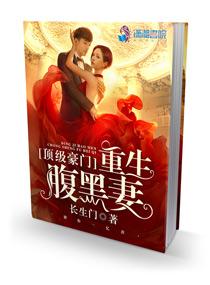 属羊女和属猴女人合适吗