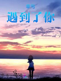 属兔害几月