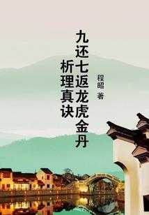 日历看黄道吉日冲生肖