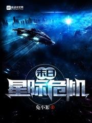 属鸡人非常聪明