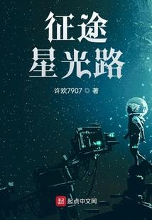 忠肝羲瞻五行属什么