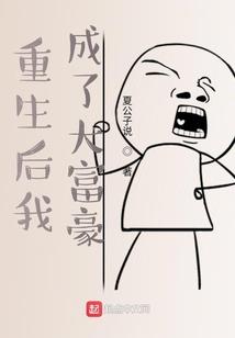 属蛇适合戴福袋