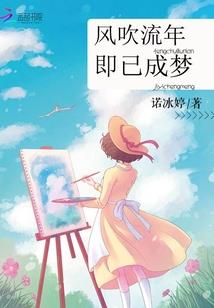 属鼠女运势1996