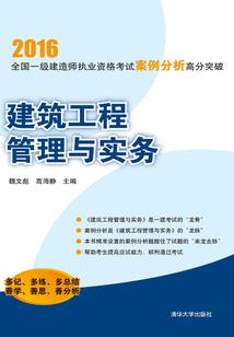 属狗和属羊生鸡宝宝