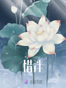 用于起名男孩