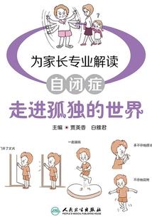 我的星座是说