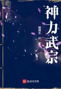 属马和属猴婚配如何