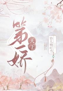 风雨同舟猜生肖