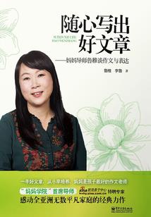 寇允恩是什么含义