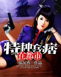 褪字什么生肖
