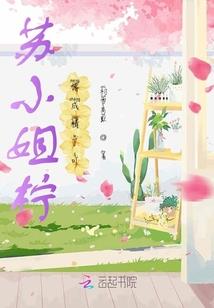 80猴的财运如何