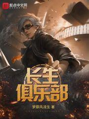石雕猴头寓意