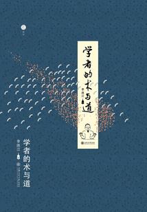 放下执念的三大属相