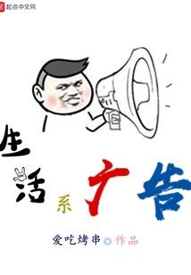专属相框话术