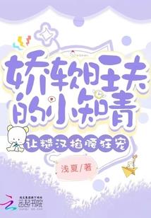 属猴可以养平安树