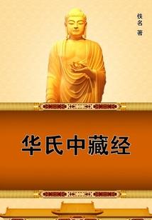 属狗男最佳婚偶