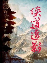 属鼠养什么家畜发财