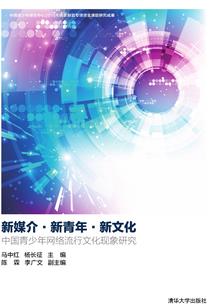 我说的是农历十几