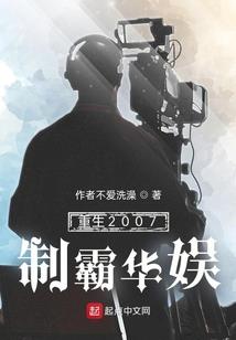 八字短句温柔